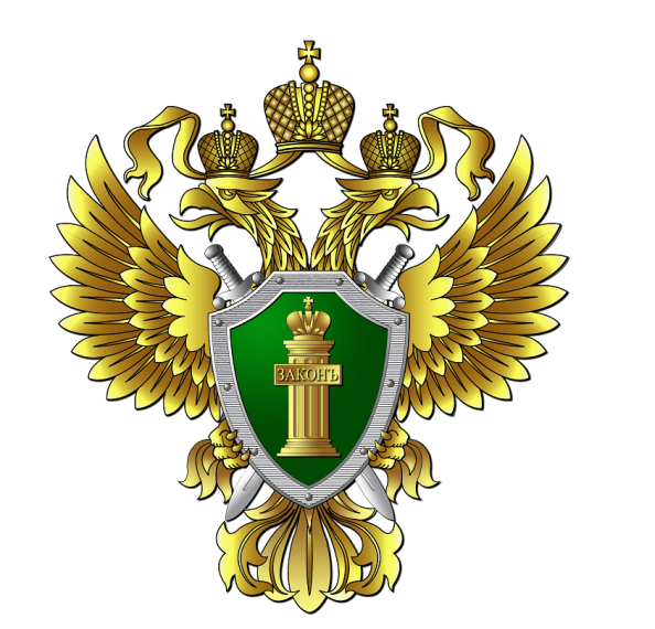 Юридическая помощь. Юридическая помощь.